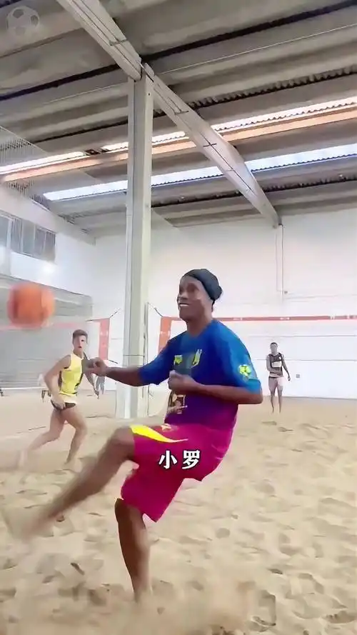 年龄
